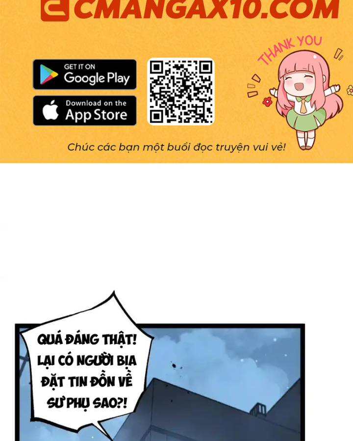 Thích Khách Thần Cấp, Ta Chính Là Bóng Đêm - Trang 1