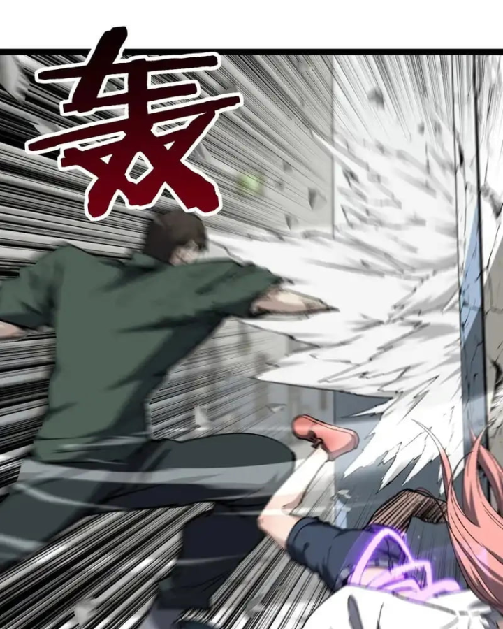 Thích Khách Thần Cấp, Ta Chính Là Bóng Đêm - Trang 60