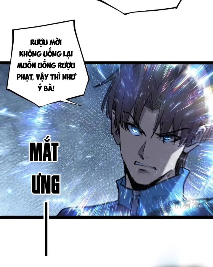 Thích Khách Thần Cấp, Ta Chính Là Bóng Đêm - Trang 29