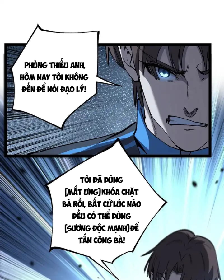 Thích Khách Thần Cấp, Ta Chính Là Bóng Đêm - Trang 25
