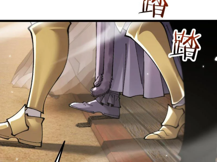 Chuyển Sinh Thành Goblin Chapter 92 - 70