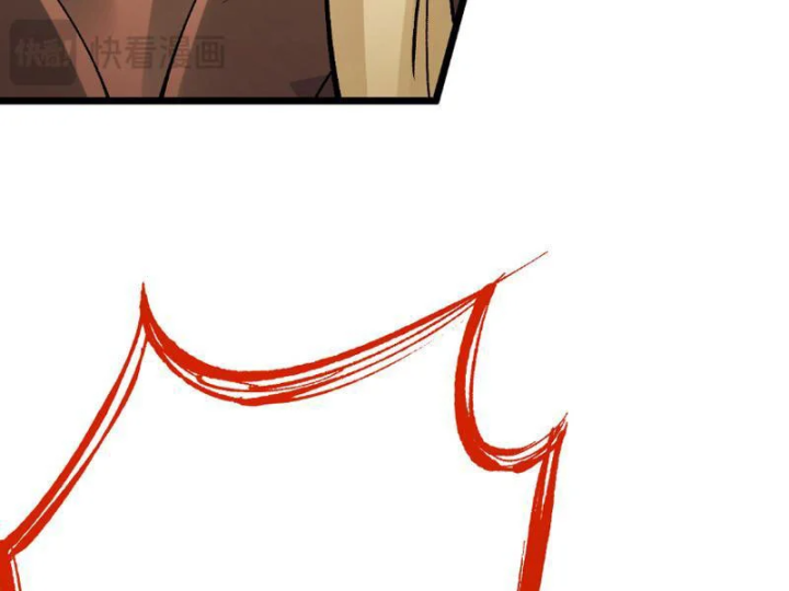 Chuyển Sinh Thành Goblin Chapter 92 - 151