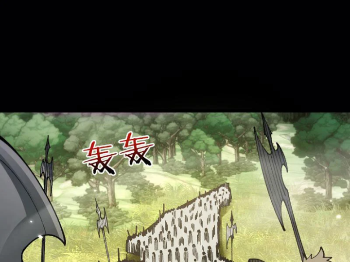 Chuyển Sinh Thành Goblin Chapter 92 - 41