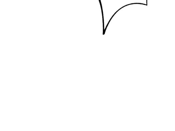 Chuyển Sinh Thành Goblin Chapter 92 - 82