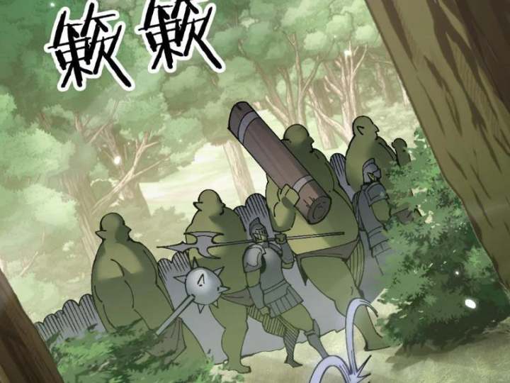 Chuyển Sinh Thành Goblin Chapter 92 - 19