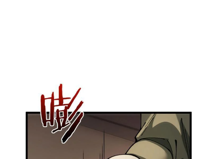 Chuyển Sinh Thành Goblin Chapter 92 - 51