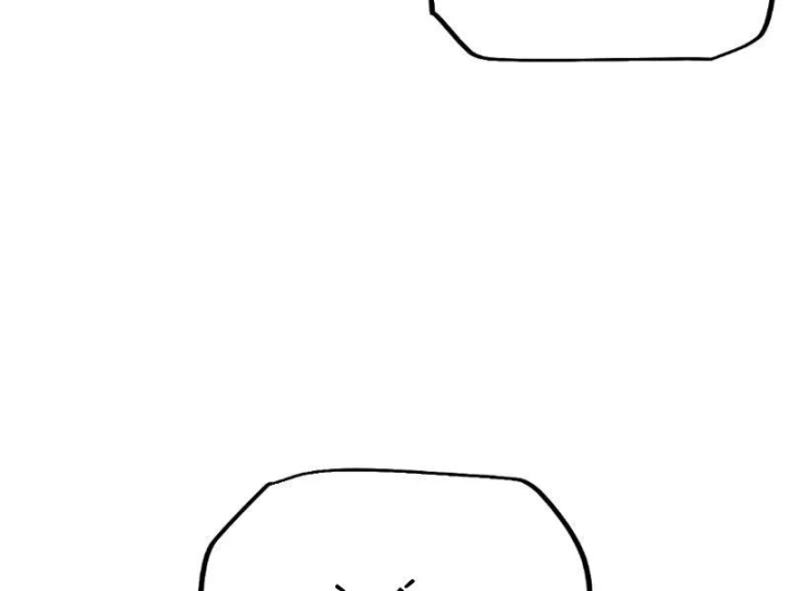 Chuyển Sinh Thành Goblin Chapter 92 - 101