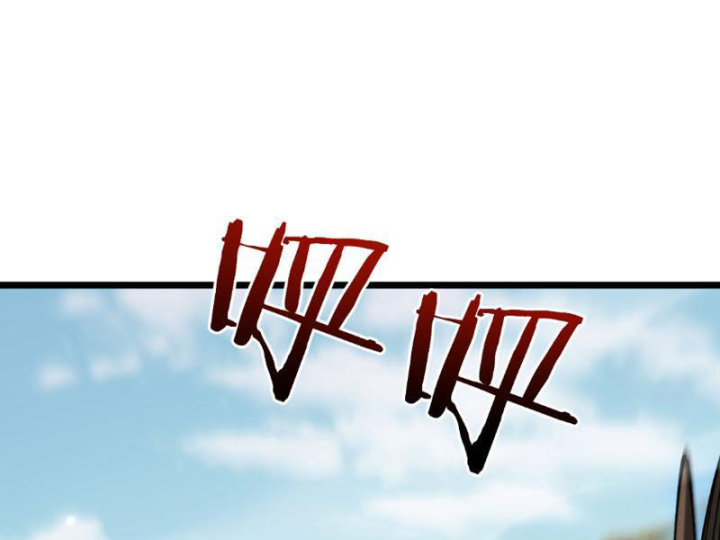 Chuyển Sinh Thành Goblin Chapter 92 - 47