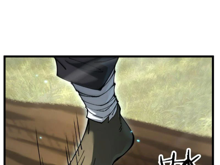 Chuyển Sinh Thành Goblin Chapter 92 - 23