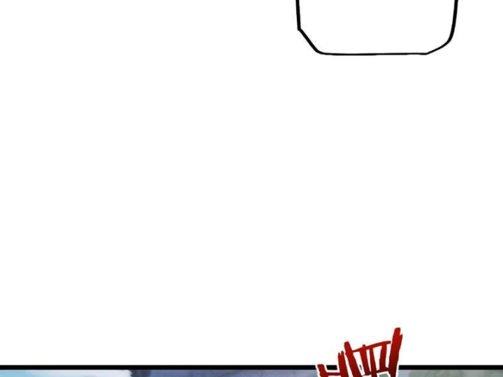 Chuyển Sinh Thành Goblin Chapter 92 - 33