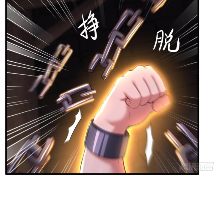 Trụ Vương Tái Sinh Không Muốn Làm Đại Phản Diện Chapter 186 - 28