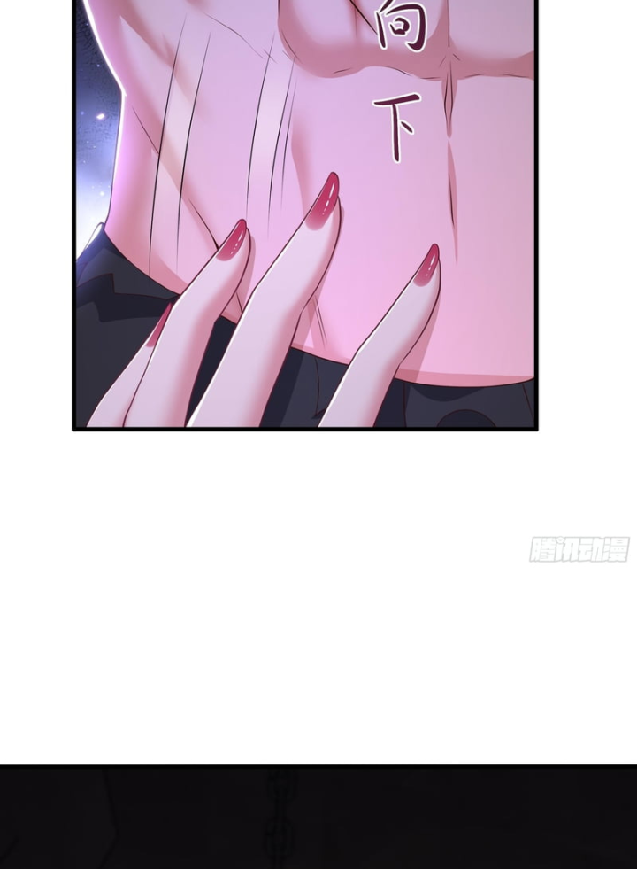 Trụ Vương Tái Sinh Không Muốn Làm Đại Phản Diện Chapter 186 - 8