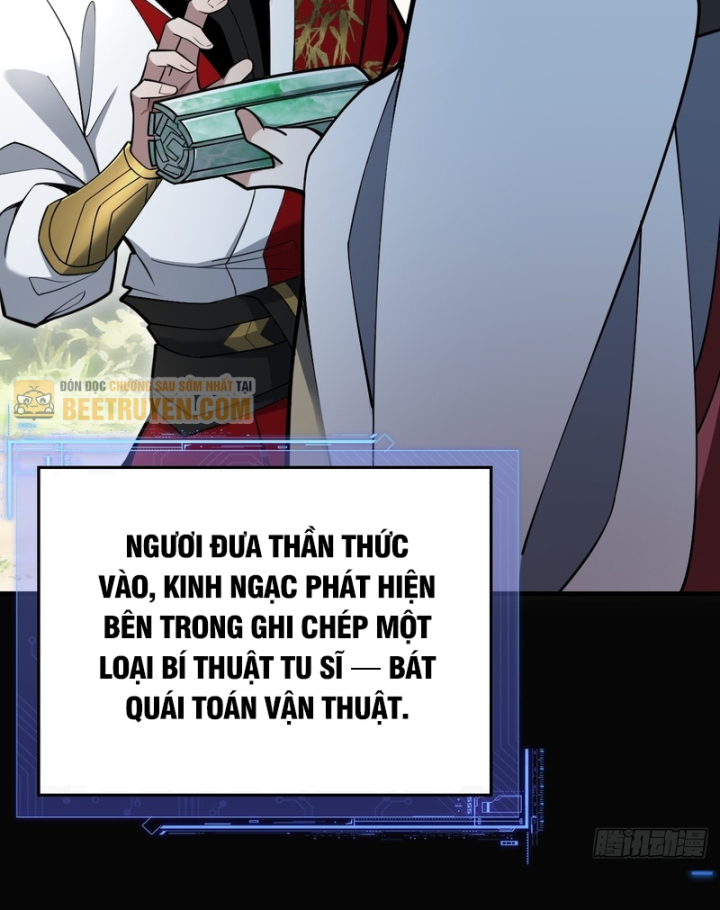 Người Khác Luyện Cấp Ta Tu Tiên, Tới Đại Thừa Kỳ Thì Rời Núi Chapter 37 - 68