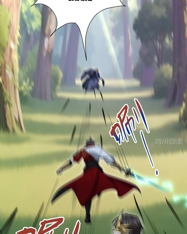 Người Khác Luyện Cấp Ta Tu Tiên, Tới Đại Thừa Kỳ Thì Rời Núi Chapter 37 - 9