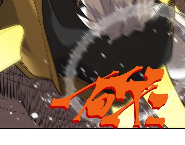 Quỷ Tiến Hóa Chapter 139 - 60