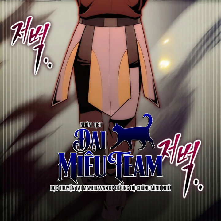 Đại Công Tử Hầu Tước Gia Là Đệ Nhất Võ Giả Chapter 32 - 3