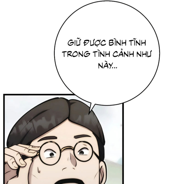 Đại Công Tử Hầu Tước Gia Là Đệ Nhất Võ Giả Chapter 32 - 74