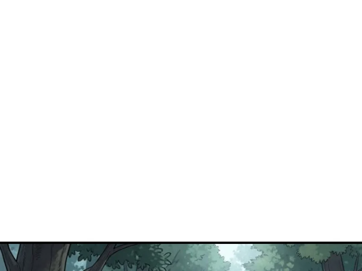 Xuyên Không Tới Tu Tiên Giới Làm Trù Thần - Trang 136