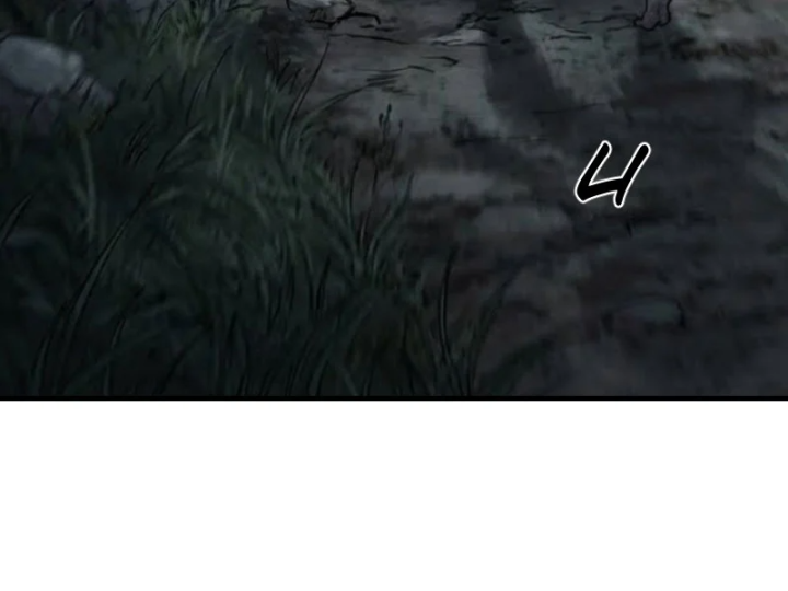 Xuyên Không Tới Tu Tiên Giới Làm Trù Thần - Trang 40