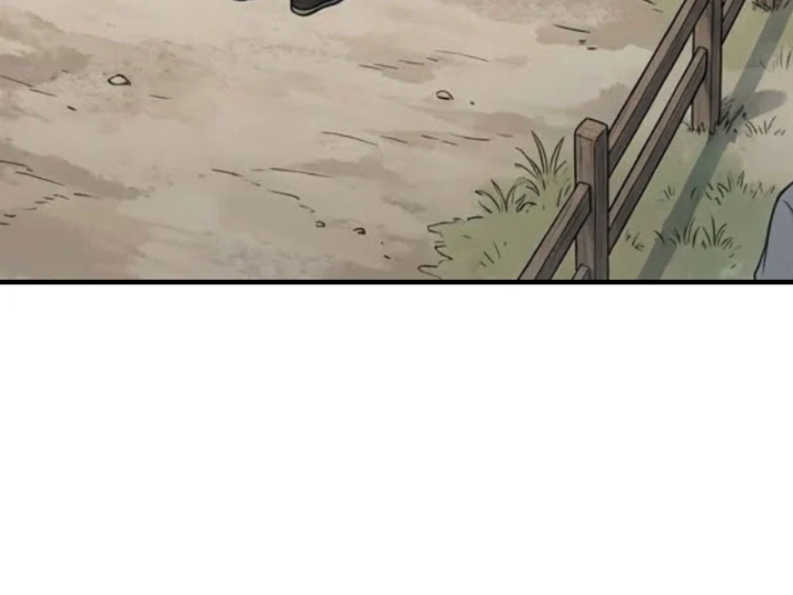 Xuyên Không Tới Tu Tiên Giới Làm Trù Thần - Trang 9