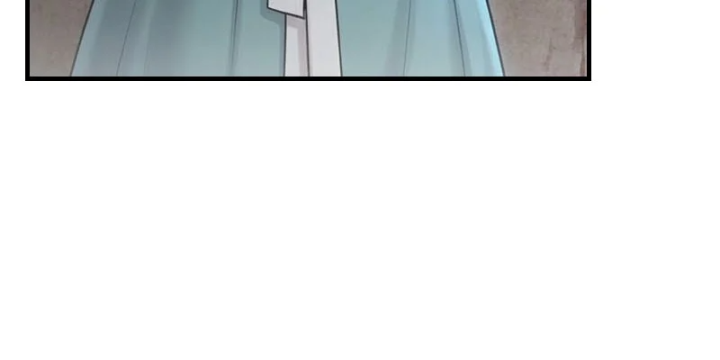 Xuyên Không Tới Tu Tiên Giới Làm Trù Thần - Trang 54