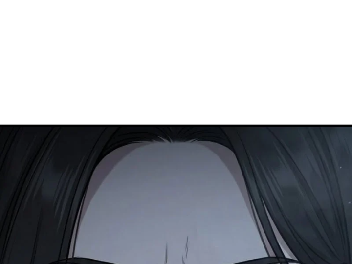 Xuyên Không Tới Tu Tiên Giới Làm Trù Thần - Trang 68