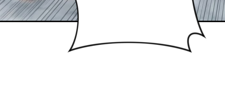 Xuyên Không Tới Tu Tiên Giới Làm Trù Thần - Trang 88