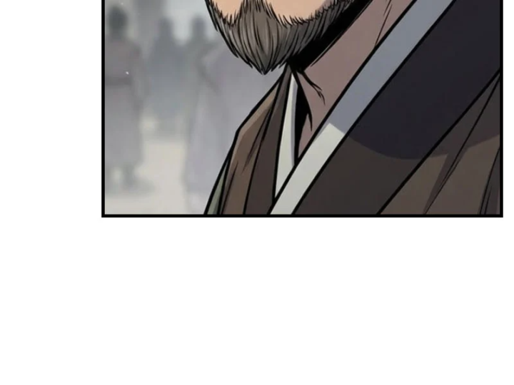 Xuyên Không Tới Tu Tiên Giới Làm Trù Thần - Trang 12