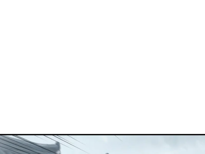 Xuyên Không Tới Tu Tiên Giới Làm Trù Thần - Trang 85