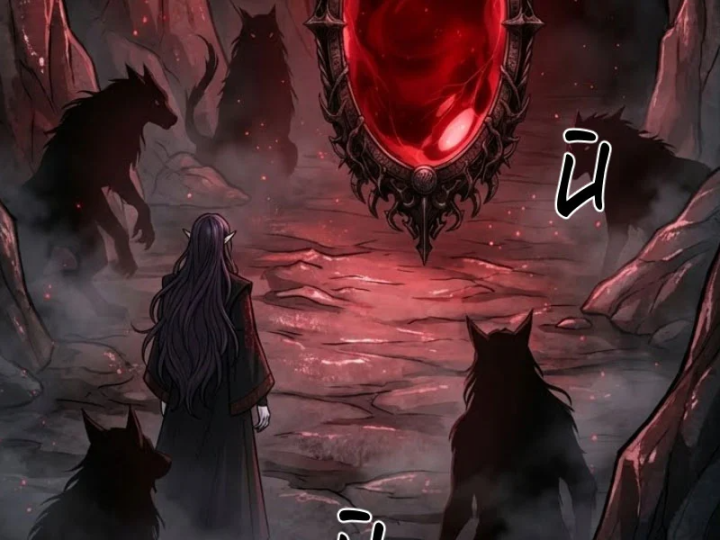 Xuyên Không Tới Tu Tiên Giới Làm Trù Thần - Trang 104