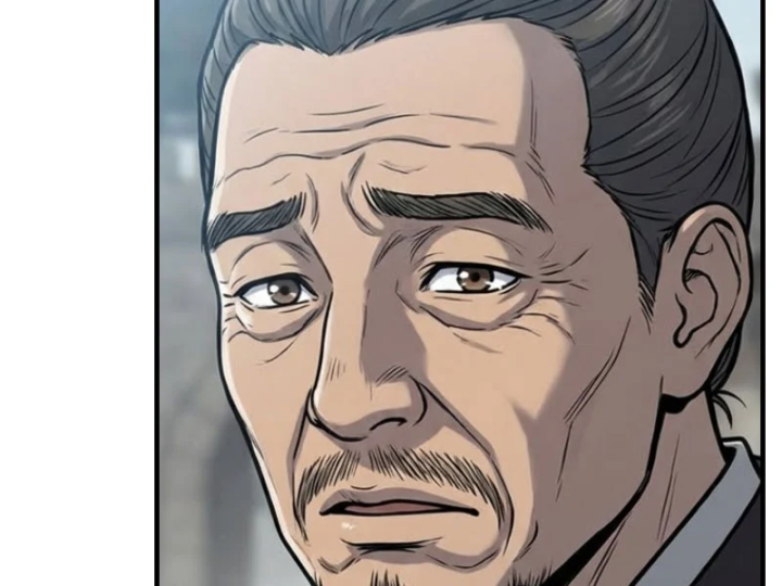 Xuyên Không Tới Tu Tiên Giới Làm Trù Thần - Trang 11