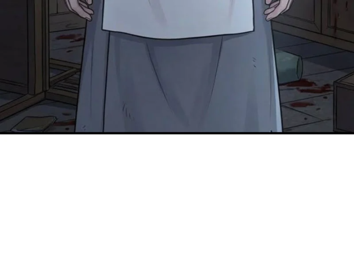 Xuyên Không Tới Tu Tiên Giới Làm Trù Thần - Trang 47