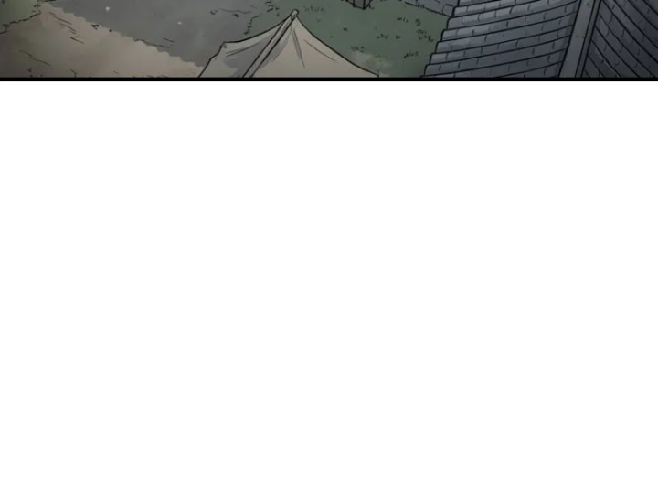 Xuyên Không Tới Tu Tiên Giới Làm Trù Thần - Trang 6