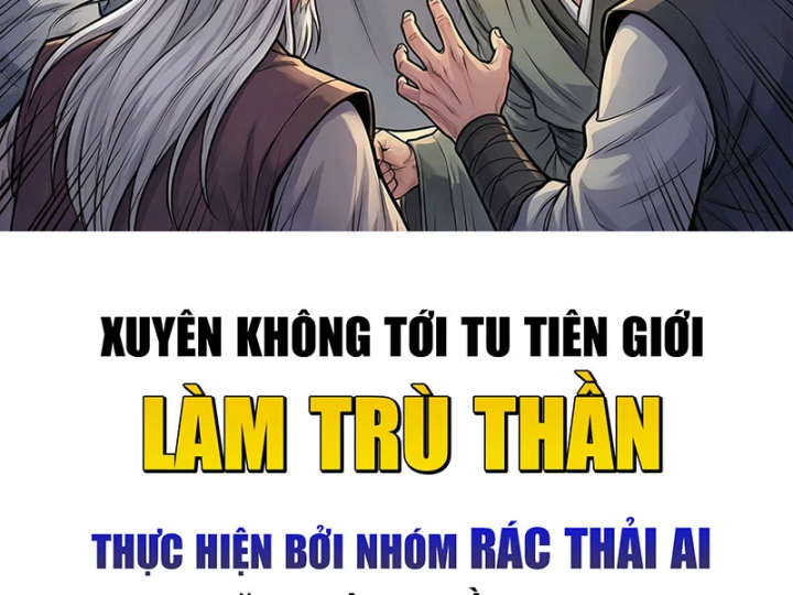Xuyên Không Tới Tu Tiên Giới Làm Trù Thần - Trang 2