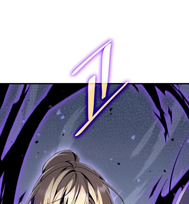 Thiên Tài Huyền Thoại Nhà Công Tước - Trang 112