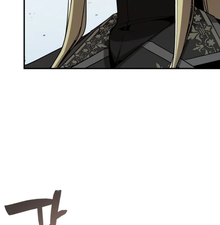 Thiên Tài Huyền Thoại Nhà Công Tước - Trang 131