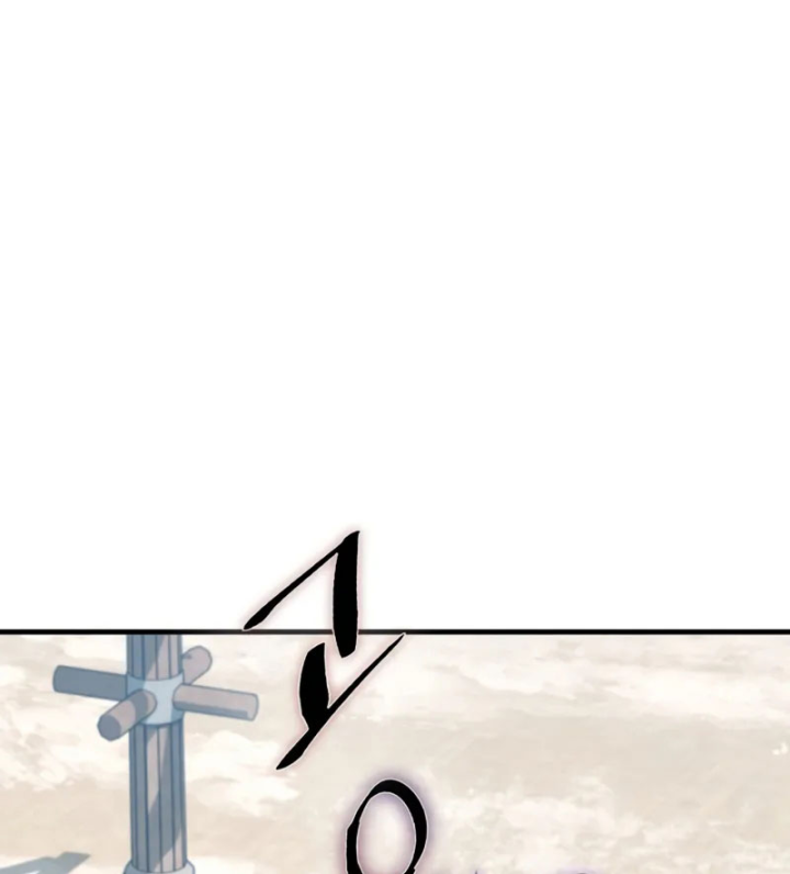 Thiên Tài Huyền Thoại Nhà Công Tước - Trang 109