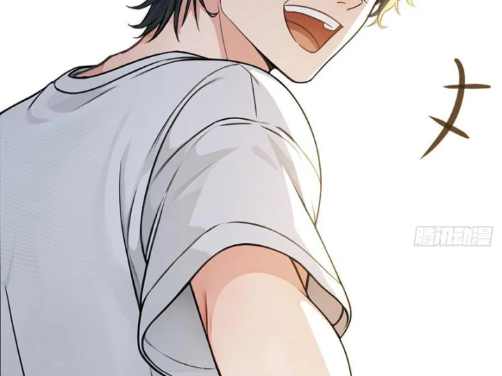 Tận Thế: Vừa Vô Địch Đã Bị Chặn Cửa Cầu Hôn - Trang 109