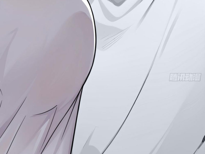 Tận Thế: Vừa Vô Địch Đã Bị Chặn Cửa Cầu Hôn - Trang 23