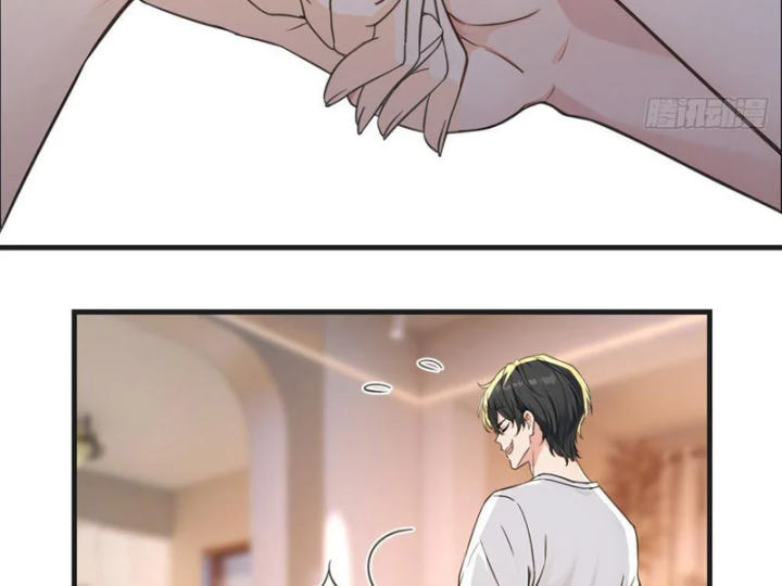 Tận Thế: Vừa Vô Địch Đã Bị Chặn Cửa Cầu Hôn - Trang 9