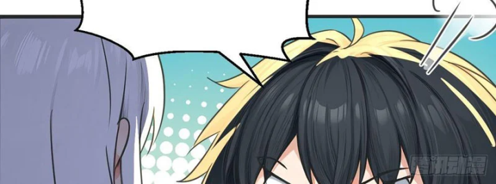 Tận Thế: Vừa Vô Địch Đã Bị Chặn Cửa Cầu Hôn - Trang 60