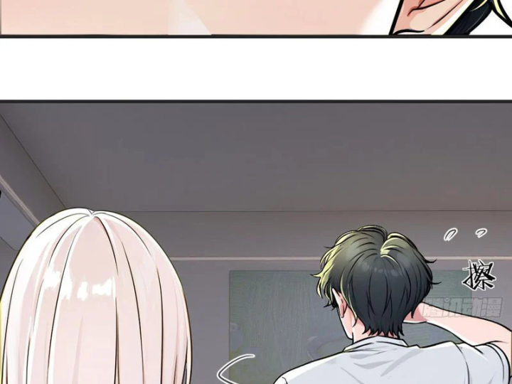 Tận Thế: Vừa Vô Địch Đã Bị Chặn Cửa Cầu Hôn - Trang 69