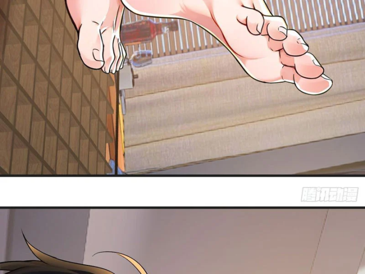 Tận Thế: Vừa Vô Địch Đã Bị Chặn Cửa Cầu Hôn - Trang 33