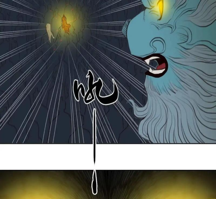 [Tam Giới Chí] Thích Ách Truyện - Trang 30