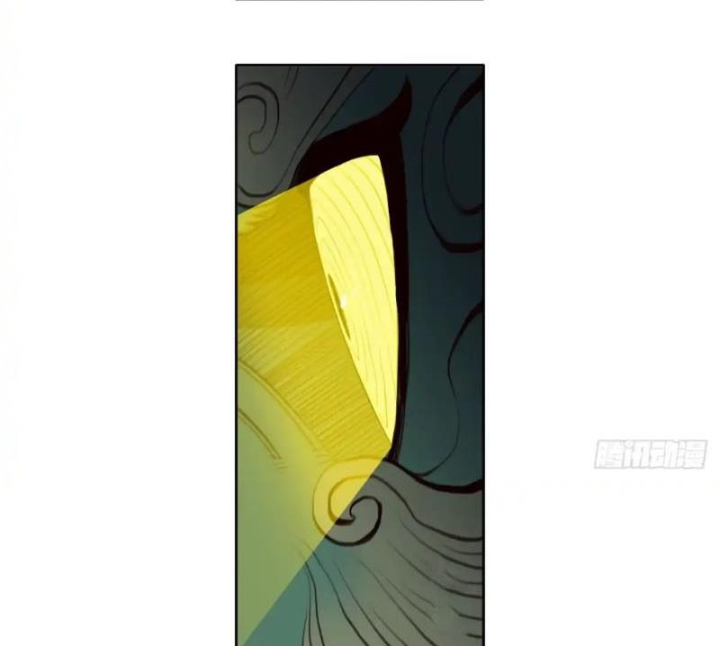 [Tam Giới Chí] Thích Ách Truyện - Trang 34