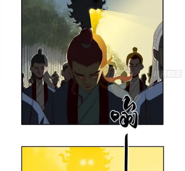 [Tam Giới Chí] Thích Ách Truyện - Trang 28