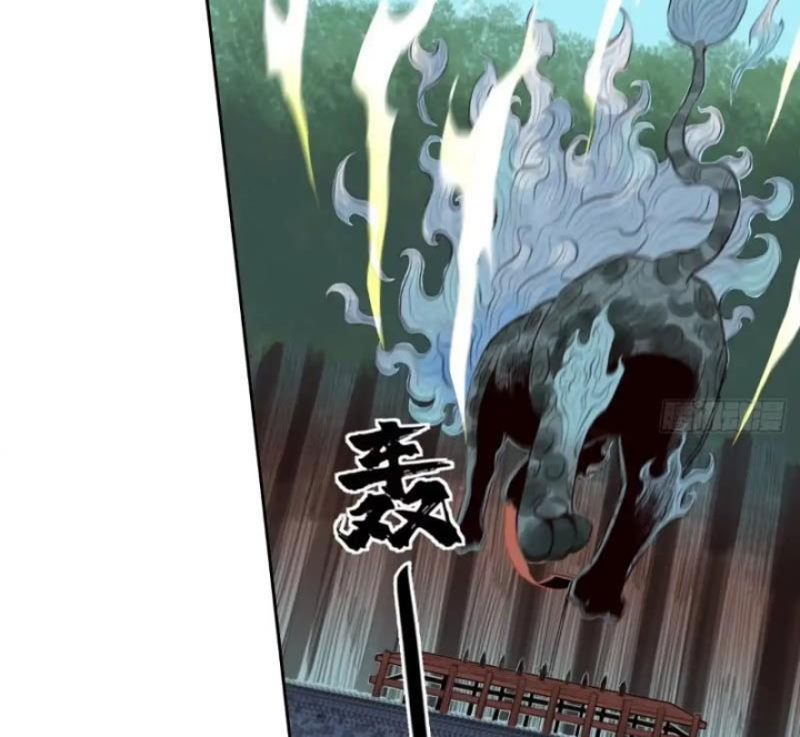 [Tam Giới Chí] Thích Ách Truyện - Trang 19