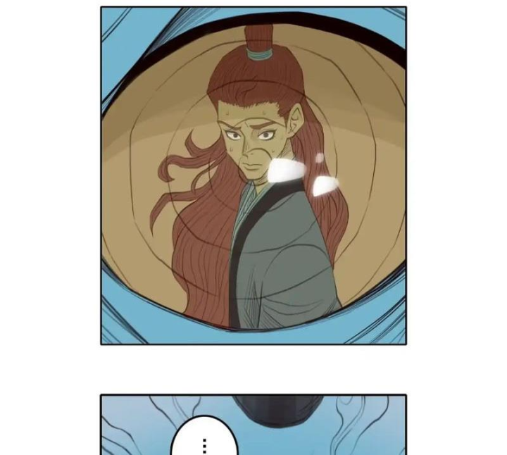 [Tam Giới Chí] Thích Ách Truyện - Trang 38