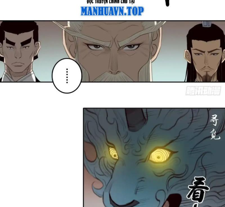 [Tam Giới Chí] Thích Ách Truyện - Trang 25