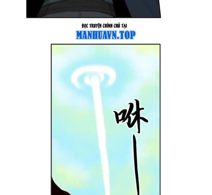 [Tam Giới Chí] Thích Ách Truyện - Trang 17